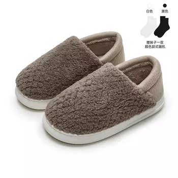 Fine Tune UTUNE Домашние тапочки, Крем