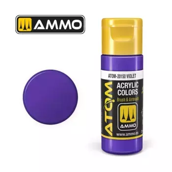 Фиолетовый, ATOM Acrylic Paints