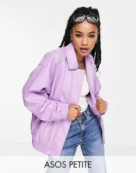 Фиолетовый бомбер из искусственной кожи ASOS DESIGN Petite
