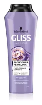 Фиолетовый шампунь, нейтрализующий желтоватые оттенки Schwarzkopf Gliss Blonde Hair Perfector
