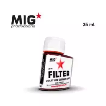 Фиолетовый вместо немецкого серого, MIG Productions