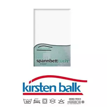 Фирменная махровая простыня KIRSTEN BALK 180-200 x 210-220см - белый