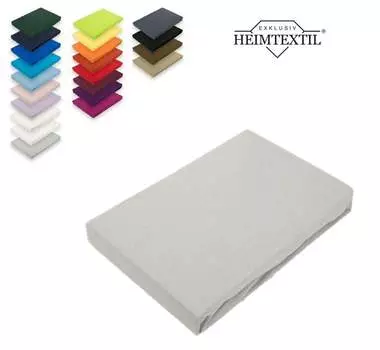 Фирменная простыня из микрофибры 120 х 200 см + 30 см серебро Sdseetraum