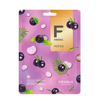 Firming 20 мл Frudia