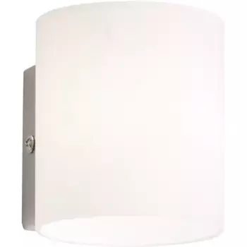 FISCHER & HONSEL Настенный светильник «Betty», лампа G9 | Сменный светодиод, долговечный светодиод, цвет nickelfarben