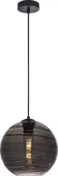 FISCHER & HONSEL Подвесной светильник "Opie", 1 лампочка, лампа E27 | без лампочек 25 см, Высота: 25 см, песочно-черный