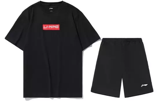 Фитнес-комплект для мужчин Lining