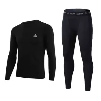 Фитнес-комплект для мужчин Peak