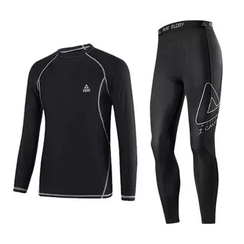 Фитнес-комплект для мужчин Peak