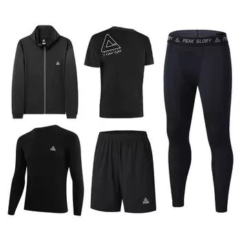 Фитнес-комплект PEAK унисекс