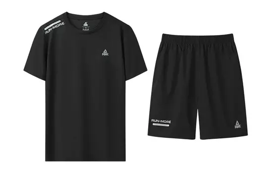 Фитнес-комплект унисекс Peak