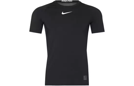 Фитнес Одежда Мужская Nike