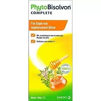 Фитобисольвон полный сироп 133мл Pharmapoli Com