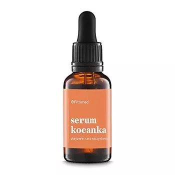 FITOMED Масляная сыворотка для активной кожи котят 27 г