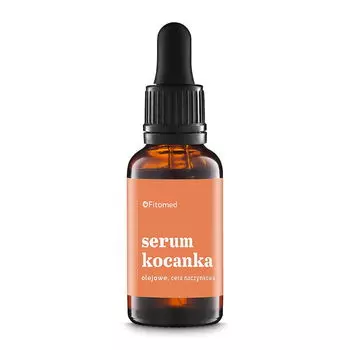 Fitomed масляная сыворотка коцанка для куперозной кожи, 27 г