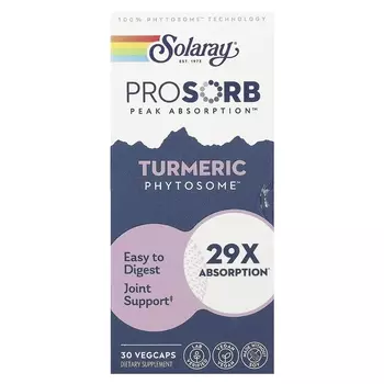 Фитосомы куркумы Solaray, 30 растительных капсул
