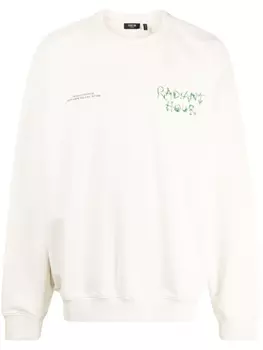 Five Cm embroidered-slogan cotton sweatshirt, нейтральный цвет