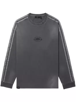 Five Cm футболка с длинными рукавами, серый