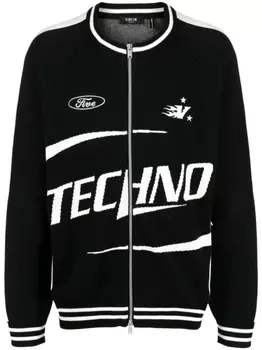 Five Cm кардиган на молнии с логотипом, черный