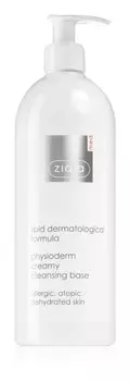 Физиодерм кремовая моющая основа Ziaja Med Kuracja Llipidowa