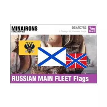 Флаги Главного флота России XVIII века, Naval Flags (1:600)