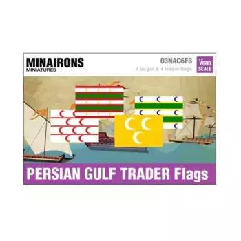 Флаги торговцев Персидского залива XVII века, Naval Flags (1:600)