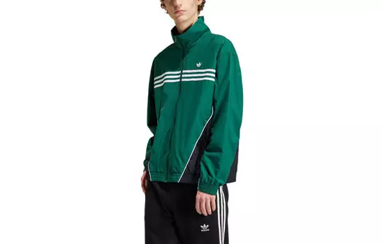 FLAMES Куртка мужская лесная зеленая Adidas Originals, зеленый