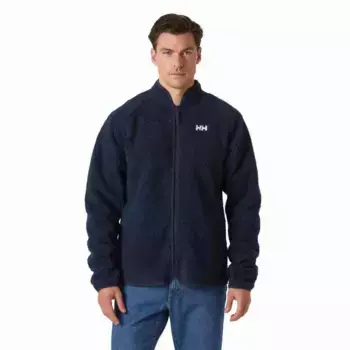 Флис Helly Hansen Box Pile 2.0 full zip, синий