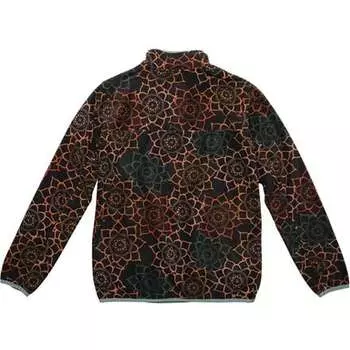 Флисовая куртка Cavanaugh женская KAVU, цвет Sedona Dreams