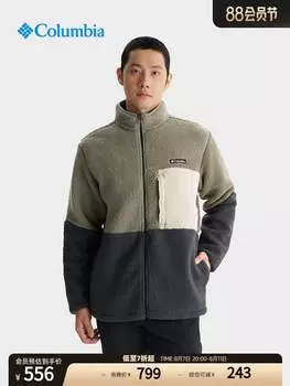 Флисовая куртка Columbia контрастного цвета с отстрочкой, коричневый