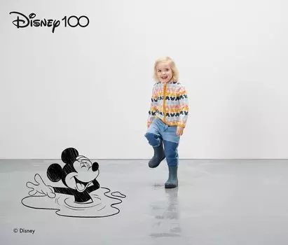 Флисовая куртка для малышей Микки Tchibo