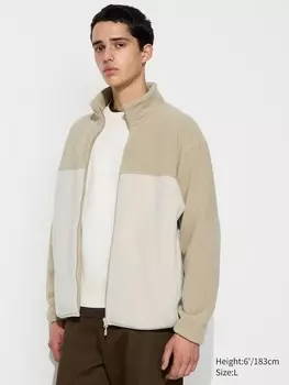 Флисовая куртка на молнии цветной блок Uniqlo, бежевый