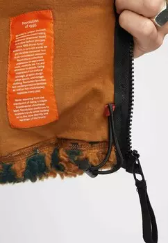 Флисовая куртка REVOLUTION, желтый