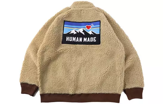 Флисовая куртка унисекс Human Made, серый