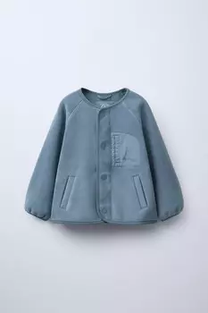 Флисовая куртка ZARA, голубоватый