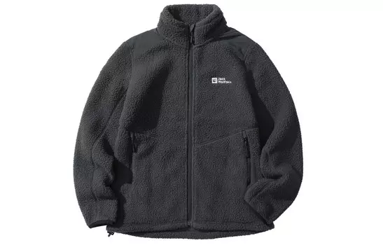 Флисовая куртка женская Jack Wolfskin, цвет Seal white