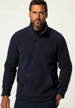 Флисовая толстовка JP1880, темно-синий