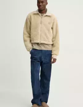 Флисовая толстовка Kofu Rains, бежевый