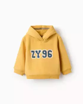 Флисовая толстовка с капюшоном для мальчика Zippy, желтый