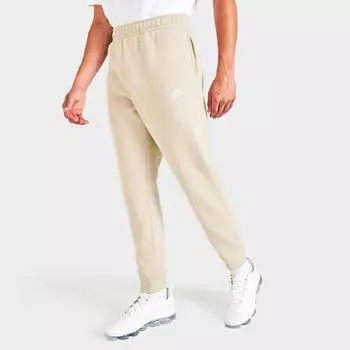 Флисовые брюки-джоггеры с манжетами Nike Sportswear Club, бежевый