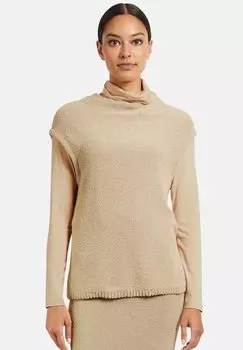 Флисовый джемпер MADELEINE, бежевый