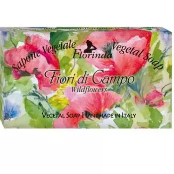 Флоринда, Натуральное растительное мыло ДИКИЕ ЦВЕТЫ, 100 г, Florinda
