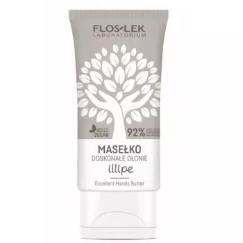 Flos-Lek Advanced Крем для рук с маслом иллипе 50 мл Floslek