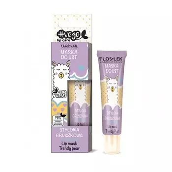 Flos Lek Lip Care Маска для губ Vege Pear 14г Flos-Lek