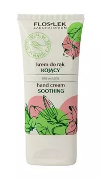 Floslek, Botanical Hand Care, успокаивающий крем для рук «Водяная лилия», 50 мл Flos-Lek