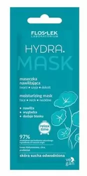 Floslek Hydra, Увлажняющая маска, 6 мл