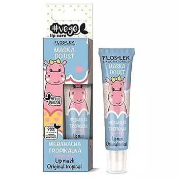 Floslek исполняет Must Mask Heavenly Tropical