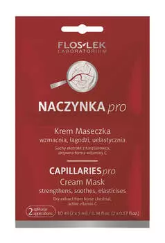 Floslek Крем-маска Capillaries Pro 2x5мл