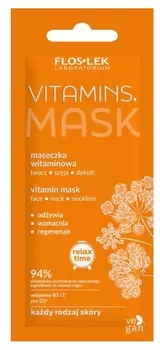 Floslek Витамины, Питательная витаминная маска, 6 мл