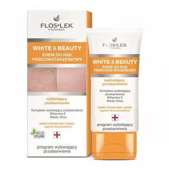 Floslek White &amp; Beauty антивозрастной крем для рук отбеливающий пигментные пятна 50мл